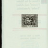 9TH ANNUAL DINNER [held by] MASTER PRINTERS' AND ALLIED TRADES' ASSOCIATION [at] NEW GAITY RESTAURANT (REST;)