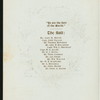 ANNUAL DINNER [held by] SUNDAY SCHOOL CLASS [at] "BADER'S SPEEDWAY INN, KINGS HIGHWAY, BROOKLN, NY" (REST;)