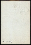 ANNUAL BANQUET [held by] FRATERNITY OF DELTA PSI [at] "HOTEL ST. REGIS, NEW YORK, NY" (HOTEL;)