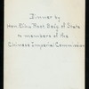 MENU [held by] [SECRETARY OF STATE] [at] "NEW WILLARD HOTEL, THE, WASHINGTON, D.C." (HOTEL;)