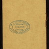 DINNER T0 THE CANADIAN SOCIETY OF CIVIL ENGINEERS [held by] ONTARIO POWER COMPANY OF NIAGARA FALL [at] "DISTRIBUTING STATION, NIAGARA FALLS SOUTH, ONTARIO, CANADA" (OTHER (PRIVATE AREA);)