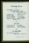 7TH ANNUAL DINNER [held by] YOUNG MEN'S CHRISTIAN ASSOCIATION [at] "SUMMIT,NJ;" (REST;)