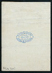 NINETEENTH ANNUAL BANQUET [held by] S.C.S. [at] "KLOSKYS, MOBILE, AL" ((?REST?);)