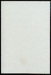 DINNER TO THE MOST HON. MARQUESS OF LANSDOWNE, K.G.,P.G., G.G.S.I., G.G.I.E., G.G.M.G. [held by] CITY CARLTON CLUB [at] "LONDON, ENGLAND" (OTHER (CLUB);)