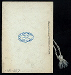 27TH ANNUAL BANQUET [held by] HOTEL MEN'S MUTUAL BENEFIT ASSOCIATION [at] "AUDITORIUM HOTEL, CHICAGO, IL" (HOTEL;)