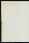 THANKSGIVING DAY DINNER [held by] MARTINSVILLE SANITARIUM [at] "MARTINSVILLE, IND." (REST;)