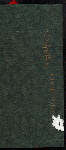 CHRISTMAS DINNER [held by] DENISON HOTEL [at] "INDIANAPOLIS, IN" (HOTEL;)