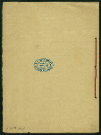 NEW YEAR'S DINNER [held by] HOTEL ALEXANDRIA [at] "LOS ANGELES, CA" (HOTEL;)