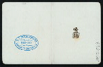DINNER [held by] AMERICAN EMBASSY [at] "ROME, ITALY" (FOR;)
