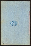 THIRD ANNUAL DINNER [held by] ASSOCIATED VETERANS OF THE DE LAMATER IRON WORKS [at] NEW YORK ATHLETIC CLUB HOUSE (OTHER [PRIVATE];)