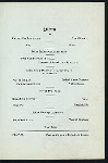 WASHINGTON'S BIRTHDAY [held by] THE OLIVIA RESTAURANT [at] "JOPLIN, MO" (REST;)