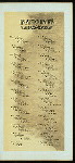 DINNER COMMEMORATING A NEW RECORD, SHIPPED 2836 CARS JANUARY, 1907 [held by] STANDARD STEEL CAR COMPANY [at] "BUTLER, PA"