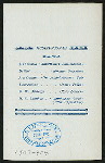 DINNER [held by] DOBBELTSKRUE POSTDAMPSKIBET C.F. TIETGEN [at] EN ROUTE ABOARD ABOVE (?) (SS(?))