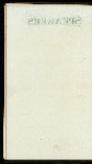 BANQUET [held by] AMERICAN HARDWARE MANUFACTURERS' ASSOCIATION AND SOUTHERN HARDWARE JOBBERS'ASSOCIATION [at] "THE JEFFERSON, RICHMOND, VA" (REST;)