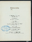 SIXTH ANNUAL BANQUET [held by] CHICAGO STATIONERS ASSOCIATION [at] THE AUDITORIUM (HOTEL;)