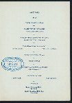 FORTIETH ANNUAL REUNION [held by] NEW YORK ASSOCIATION OF HAMILTON ALUMNI [at] "ASTOR HOTEL, NEW YORK, NY" (HOTEL;)
