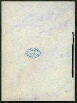 DINNER [held by] HOTEL EASTMAN [at] "HOT SPRINGS, AR" (HOTEL;)