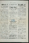 DINNER [held by] AMEN CORNER AXE [at] "FIFTH AVENUE HOTEL, [NEW YORK]" (HOTEL;)