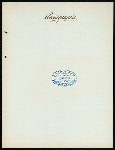 BANQUET TENDERED TO THE OFFICERS, DELEGATES AND ALTERNATES OF THE AMERICAN BOWLING CONGRESS AND VISITING MEMBERS OF THE PRESS [held by] TOURNAMENT COMMITTEE OF THE CINCINNATI BOWLING ASSOCIATION [at] LINTON HOTEL (HOTEL;)