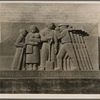 Bas-reliefs. Greenbelt school, Maryland