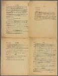 Manager's Rule Book