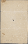 Letter signed to Charles Ollier, 25 January 1818