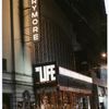 The life (musical), (Coleman), Ethel Barrymore Theatre (1997)