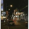 The life (musical), (Coleman), Ethel Barrymore Theatre (1997)