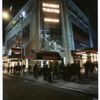 Chicago (musical), (Kander), Shubert Theatre, (1997)
