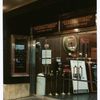 Side show (musical), (Krieger), Richard Rodgers Theatre (1997)