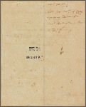 Letter to Gov. George Clinton
