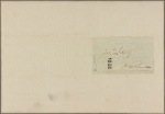 Letter to Brig. Gen. [John] Lacey