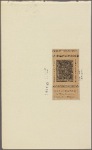 Paper Money