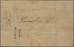 Letter to Thomas Riché