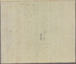 Letter to [Mrs. Elias Boudinot --her aunt Hannah--]