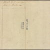 Letter to Joseph Reed