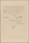 Letter to John Montgomery, Philadelphia