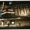 Jackie: an American life, (Hoppe), Belasco Theatre (1997).