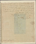 Letter to Gen. [Elias] Dayton, Elizabeth Town, N. J.