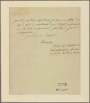 Letter to --