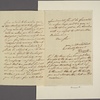 Letter to [ -- Walker, New York?]