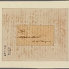 Letter to James Mercer, Williamsburgh
