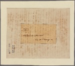 Letter to James Mercer, Williamsburgh