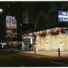 The old neighborhood (Mamet), Booth Theatre (1998).