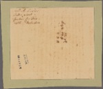 Letter to Col --