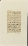 (The) estate . . . [By J. C. Chapin.]