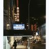 The old neighborhood (Mamet), Booth Theatre (1998).