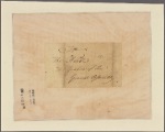 Letter to the Speaker of the General Assembly