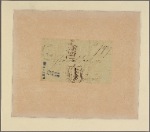 Letter to Gen. Gem. [James] Jackson, Georgia