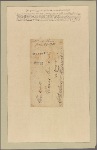 Letter to Thomas Bell, Philadelphia
